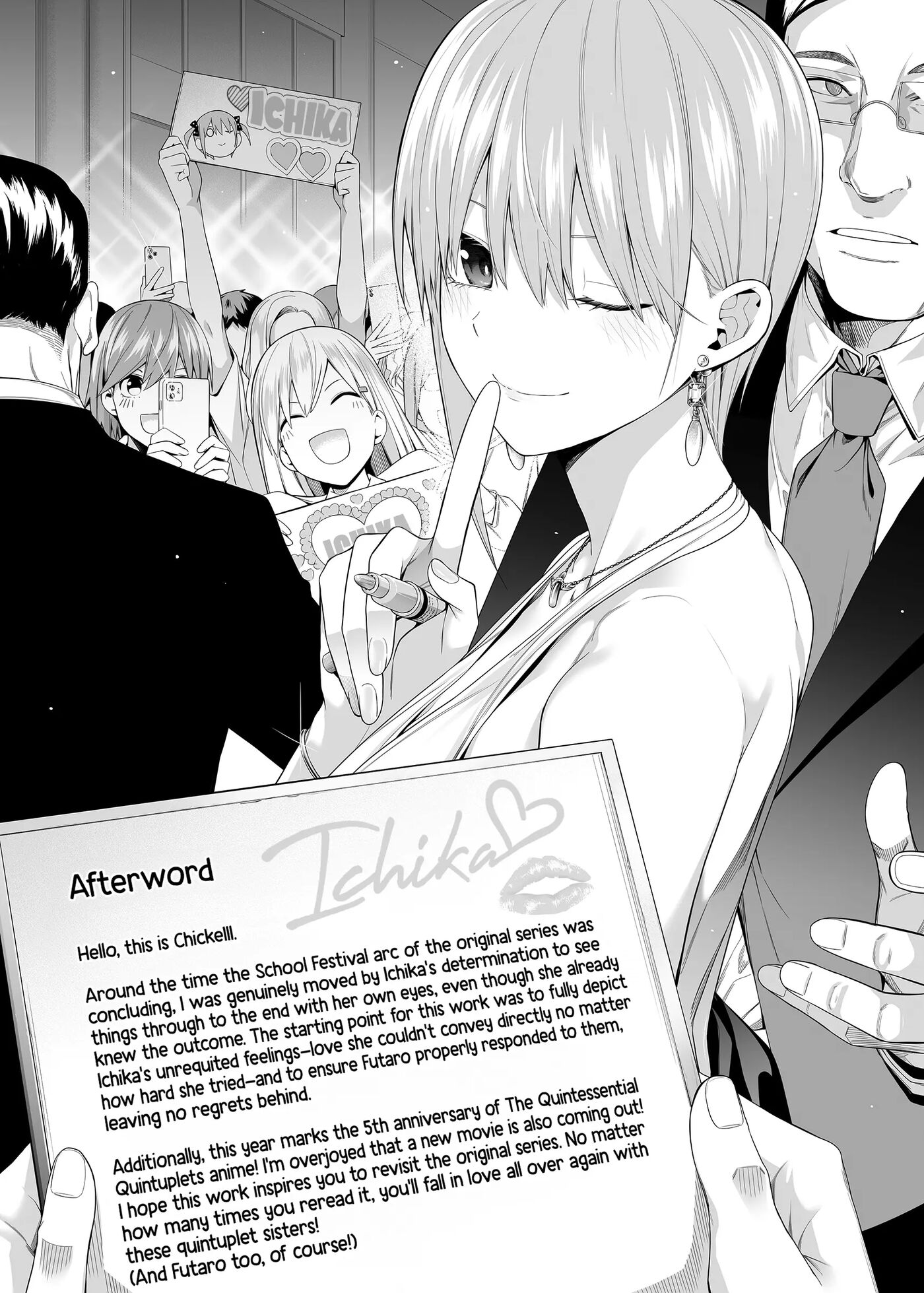 1 5 No Renai Kanjou Chapter 1000 Page 123